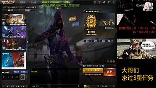 今天是个好日子，啦啦啦啦