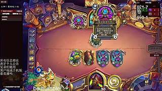 观看送皮肤 5229256