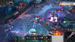 海克斯乱斗第一高手！全区有车位~！