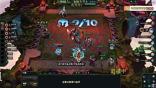 海克斯乱斗第一高手！全区有车位~！