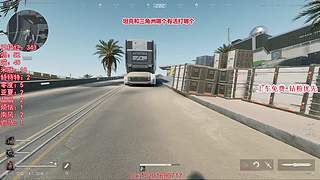 鸟、上车一起玩