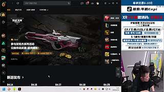 新版本主题日，酱爆三剑客！