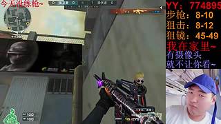 随便玩玩！~ 5430392