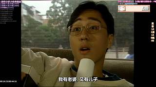 【超清2】热门港剧天地