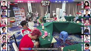 红蓝对抗赛day16！排球赛！！