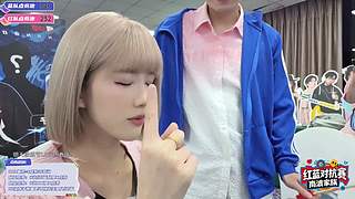 红蓝对抗赛day17！！