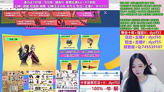 专业十年❤幻神/通行证/汪汪小队