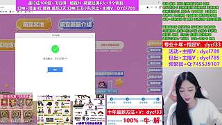 专业十年❤幻神/通行证/汪汪小队