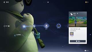 今天冲另一个号国服不打大号！