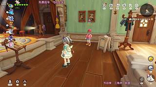 【电一】温柔御姐快乐游戏