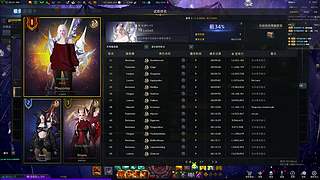 37老登 还是方舟好玩捏