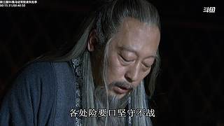 【蓝翔】弹幕天团