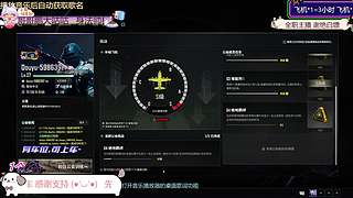 【有位】来一起开心玩耍呀~