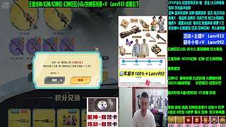 专业十年❤️萌宠开卡满级.幻神.