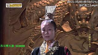 元芳到底看不看