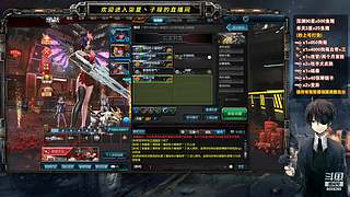 祝大家新年快乐 关注必发