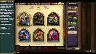 99W金币全金异画竞技场~~