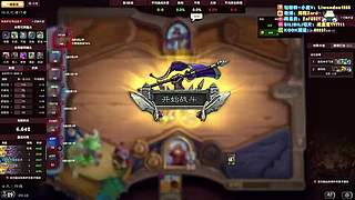 zado1991-月底chill