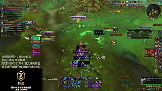 这逆天的伤害！