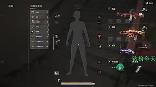 今晚，通宵车有位。