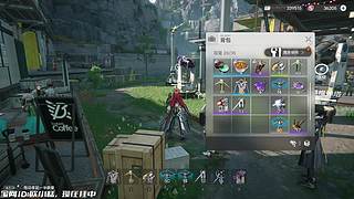 终末地+DEMO游戏周！