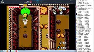 小众、怀旧、独立的直播间