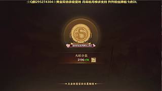 直播❀人间美好天赐珍宝❀