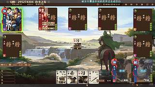 直播❀人间美好天赐珍宝❀