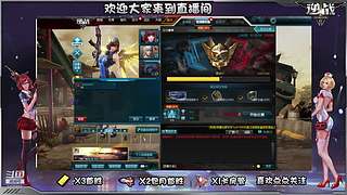 首胜办卡，有要上车的吗?努力的人终有幸福