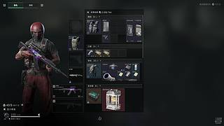 新主播 一起跑刀吗