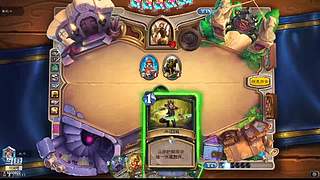 非常稳定的钻10选手