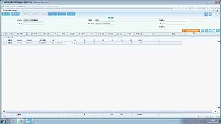 珊瑚商学院学堂
