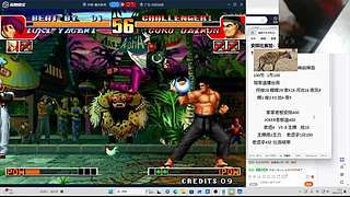 家人们 晚上好！