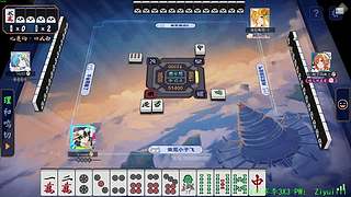 斗鱼雀魂杯冲冲冲