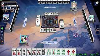 斗鱼雀魂杯冲冲冲