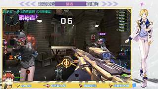 免费首胜    新主播求关注