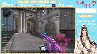 一花一叶一星辰~