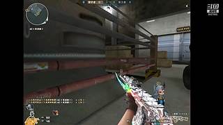 一枪一个小朋友 6837655