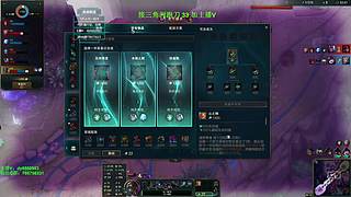 海斗 启动！！！