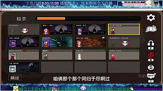 最近追剧，停播几天，哈