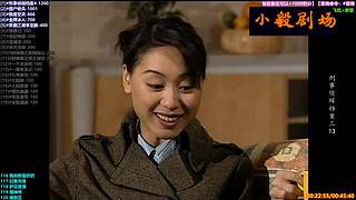 (小毅）小毅剧场点播