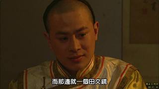 家有诤子&nbsp;&nbsp;不败其家