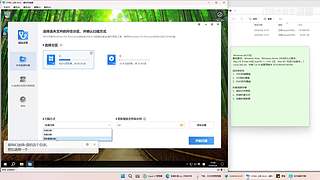 一堆专业维修师傅表演