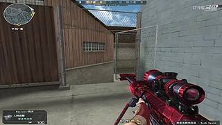 梓毅：首胜/上分到荣耀/上豆/荣耀之巅