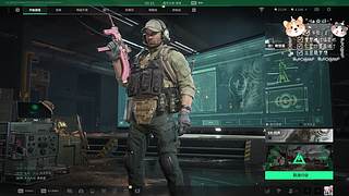 【摸新大红(^v^)☀】