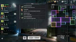 直播了。。。。 71415