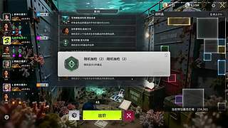 直播了。。。。 71415