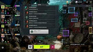 直播了。。。。 71415