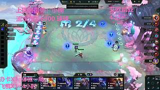 武汉最后一个黑铁