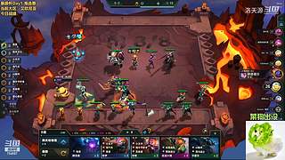 天源：铁路工上线~